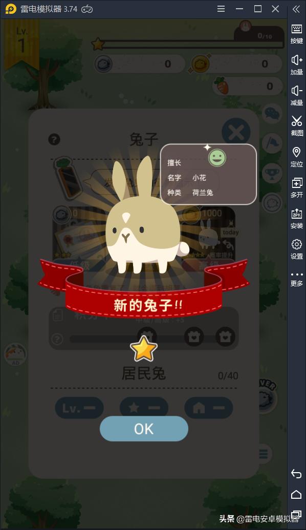 wegame消零世界,vgame消零世界凉了吗