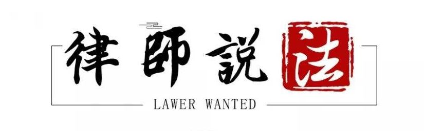 2天赚1.6万！17岁男孩为挣“快钱”，迷失人生方向，走上犯罪道路