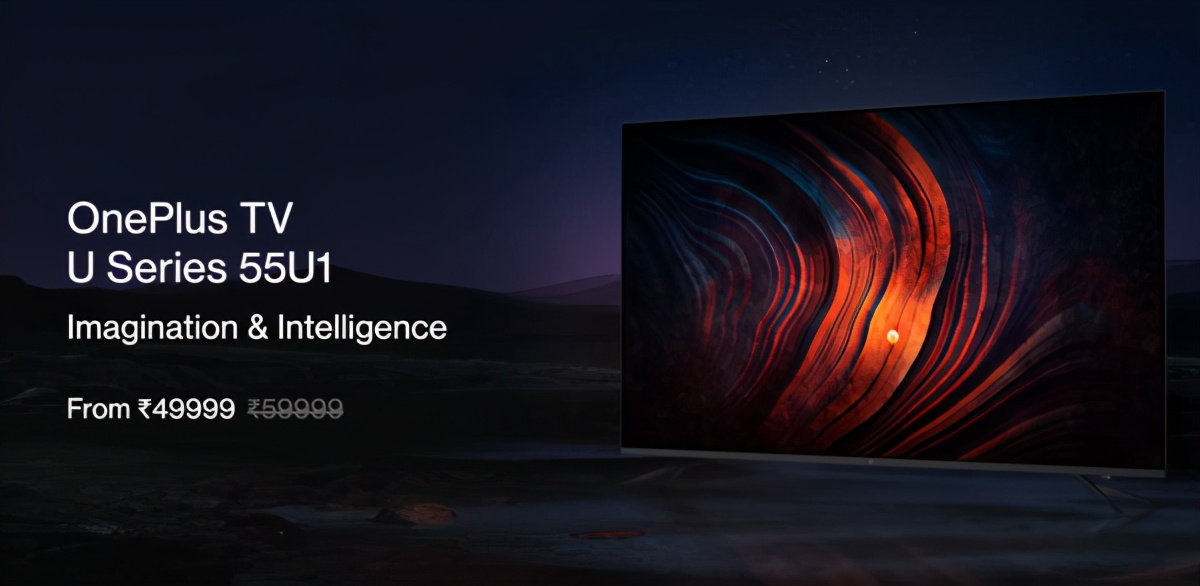 一加并入oppo成为子品牌,一加官宣新产品