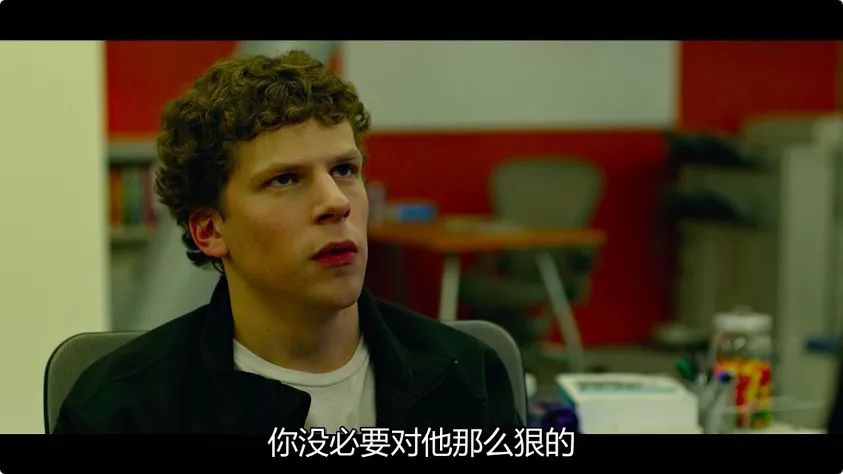 “直男癌”技术宅男失恋后，怒建网站身价飞升600亿美元