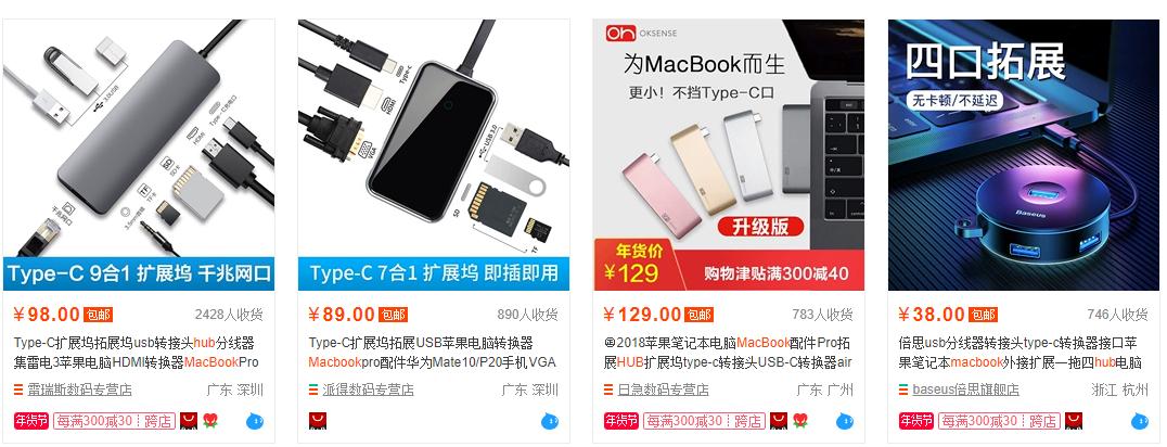 VAIOSX14,vaiosx14为啥这么贵