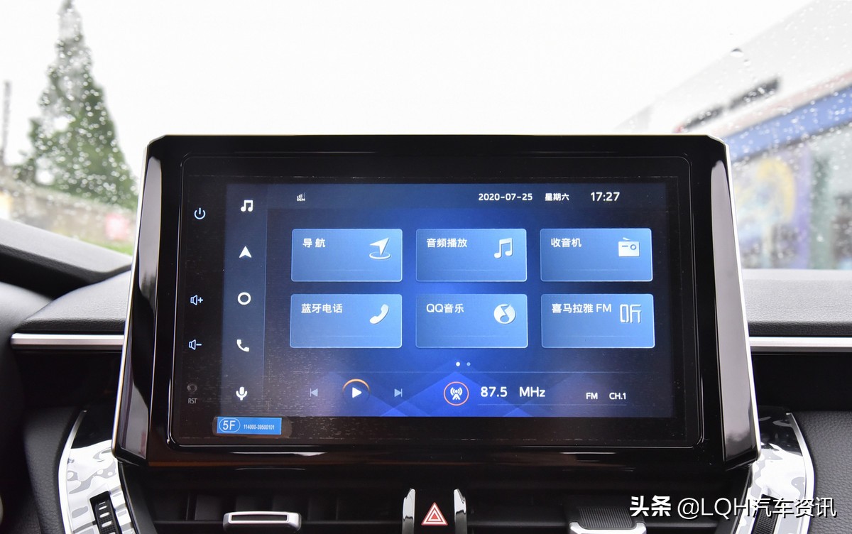 油电混动卡罗拉值得买吗,卡罗拉油电混合车型怎么样