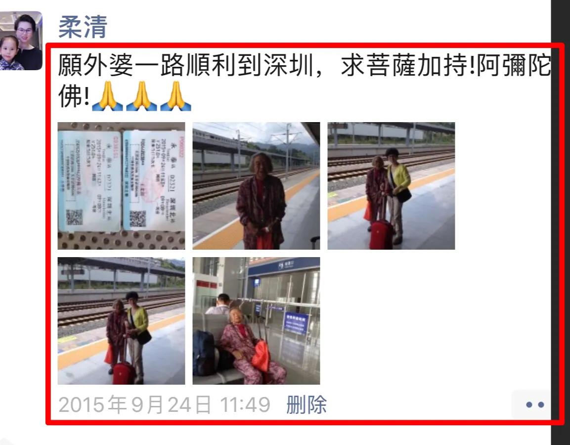 食道癌晚期临终啥状况,食道癌手术后恢复状况