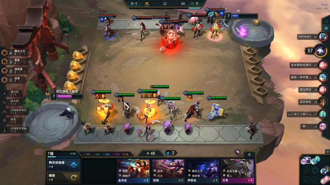 云顶之弈10.25忍者夜影劫阵容搭配,云顶之弈夜影劫最新阵容