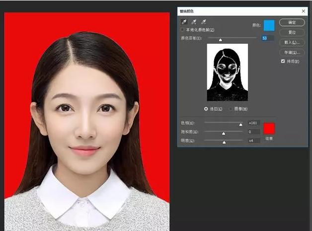 ps2021证件照换底色最简单方法,ps如何给证件照换底色ps教程