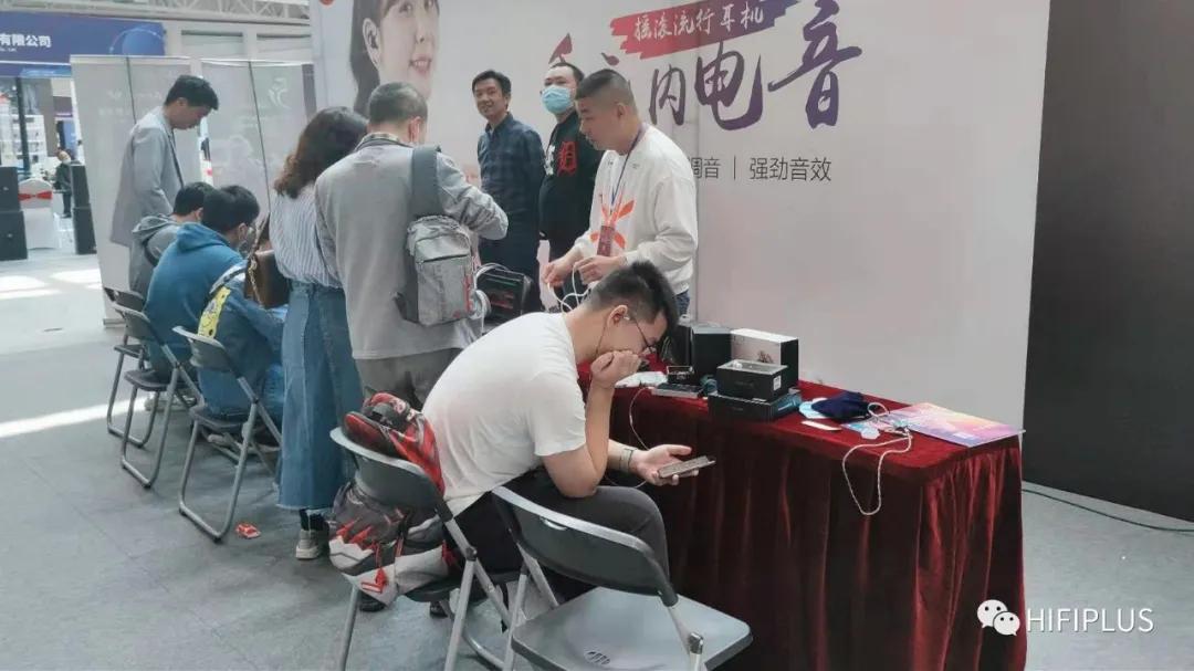 「精彩回顾·壹」2021厦门高级HiFi影音文化周：二楼展区