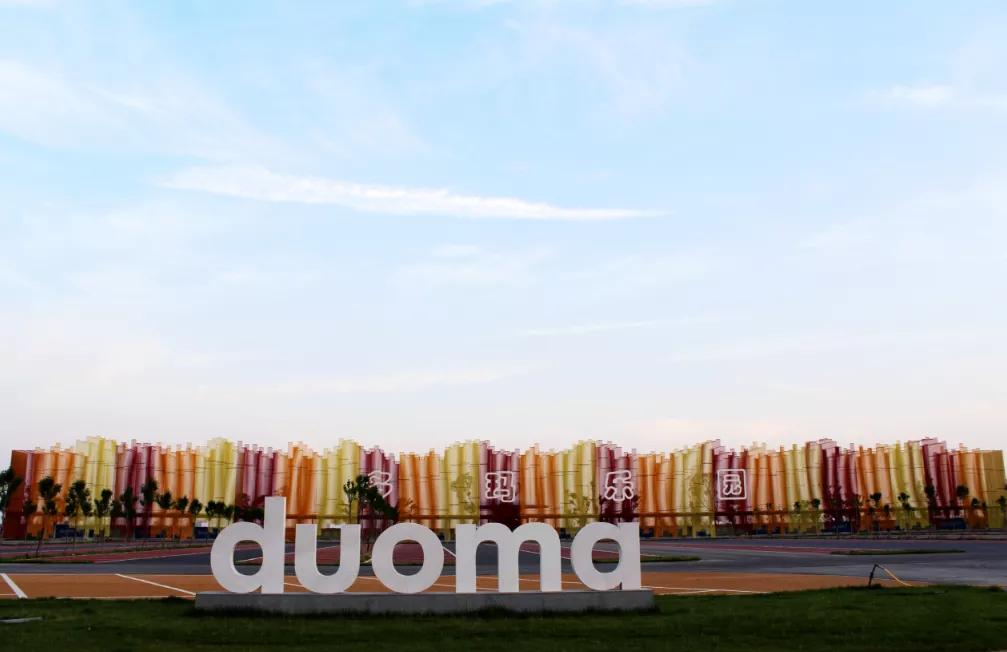 你是否见过鱼儿逆流而上?这里的“渔文化”妙趣横生