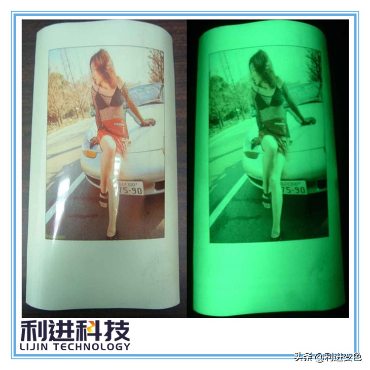 夜光粉怎么调制,荧光油墨加入夜光粉有什么效果