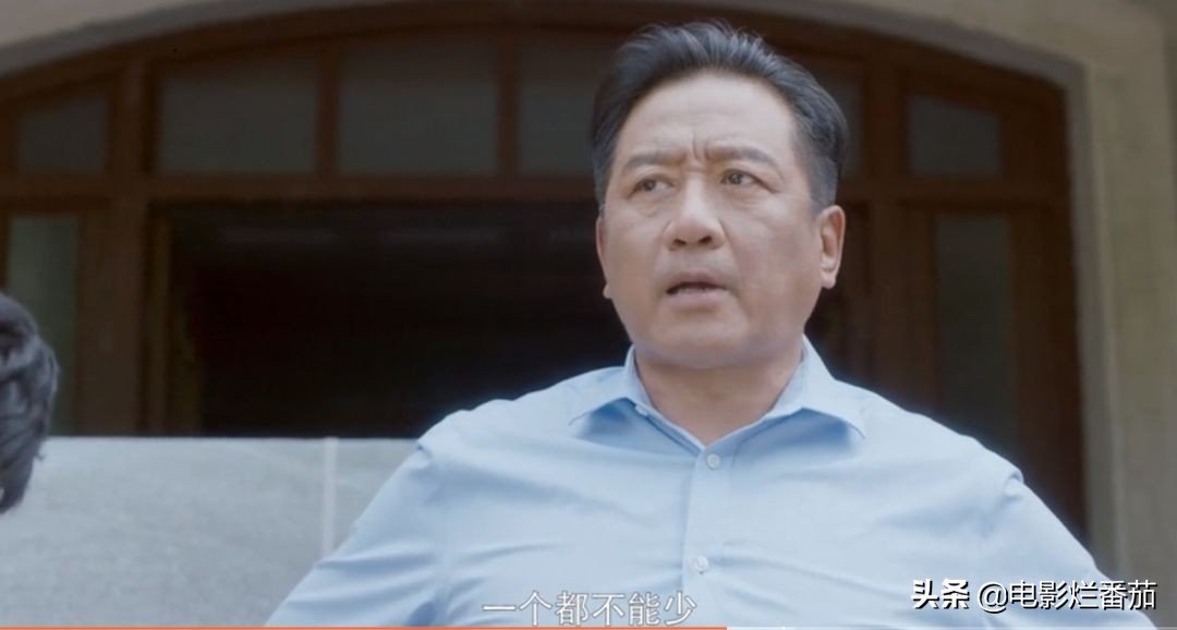 报应不爽！黑掉中介佣金的林茂根结局真痛快，对恶人不能用良知