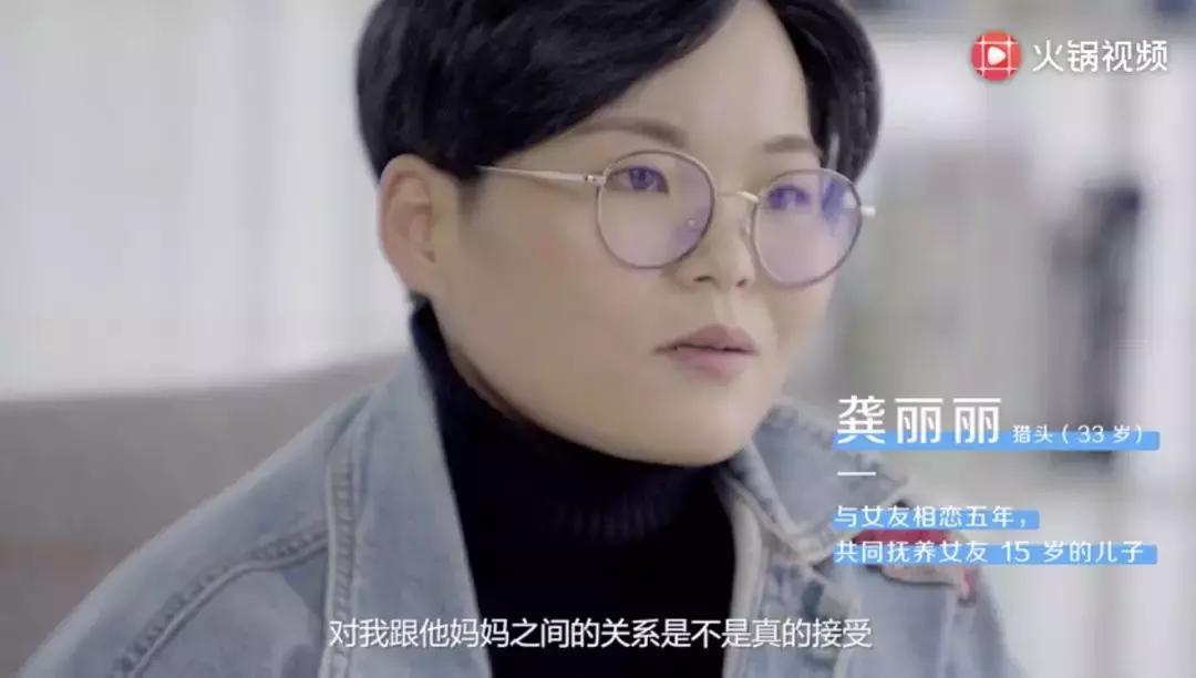 这部短片看哭朋友圈：“如果你一直单身，你妈能愿意吗