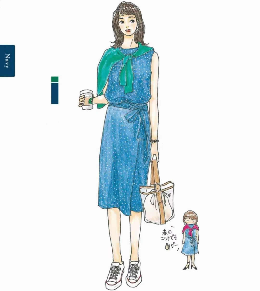 学穿搭懂色彩,10种日常穿搭配色轻松表达高级感