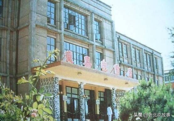 在北京,您住哪儿?速看,真的回不去了……