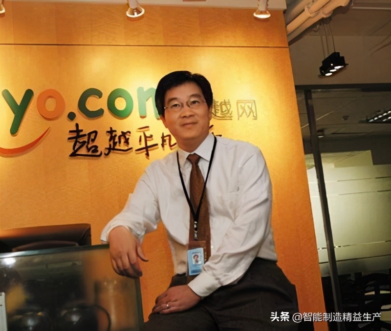 it时代什么时候开始的,以前是it时代现在是什么时代