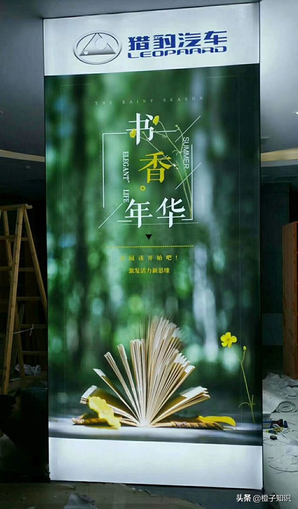 顶面软膜灯箱施工安装方法图解,包柱灯箱不用拐角怎么安装