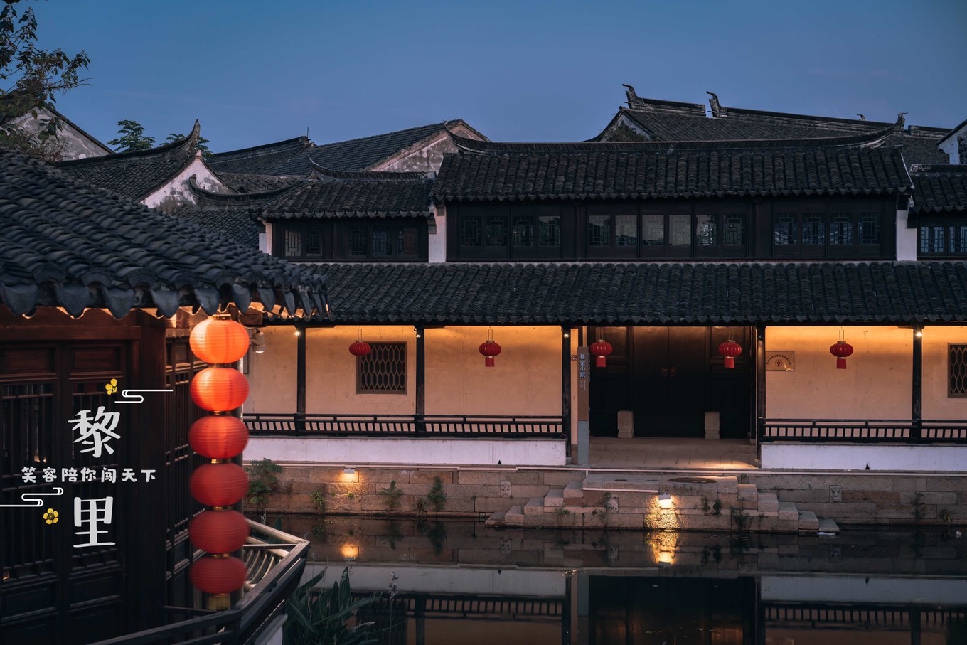 江南小众古镇视频,江南水乡小众又出名