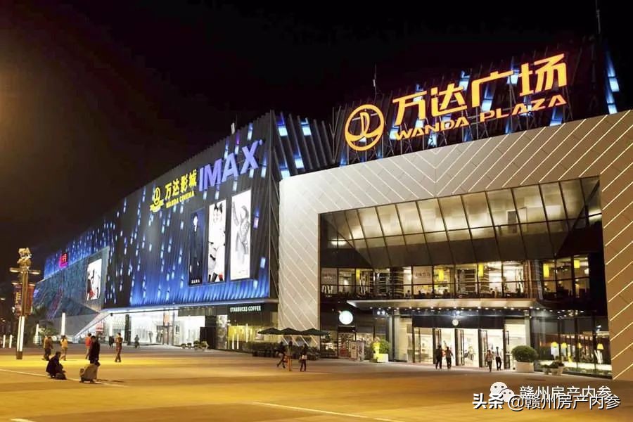 轻资产万达广场是什么,赣州万达城市广场升值潜力