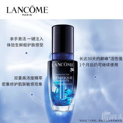 推荐一款好用又平价的精华液,推荐几款最好的好用的精华液