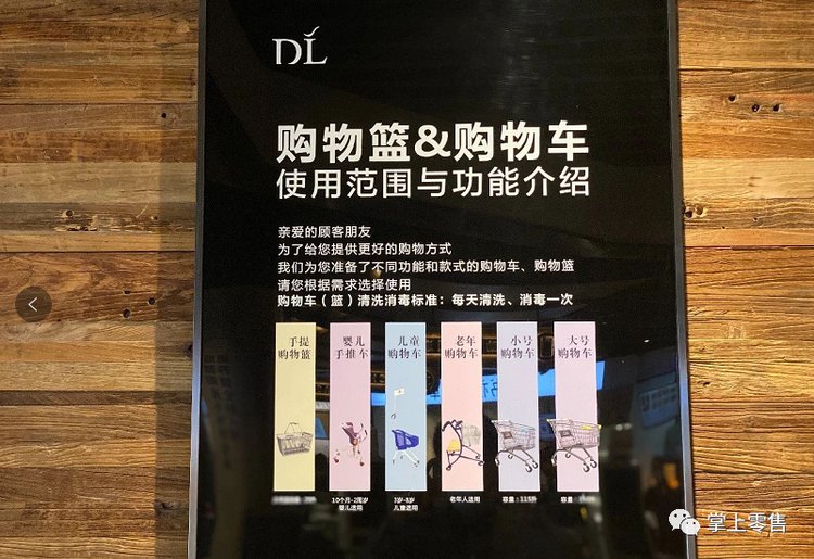 浅谈一下胖东来的成功之路 (胖东来为什么成功)