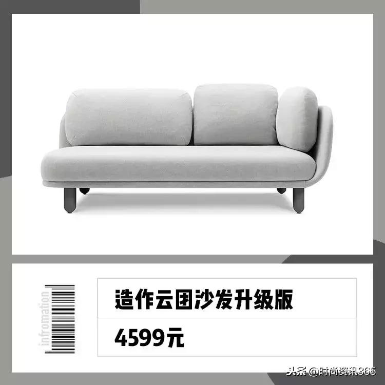 家居冬季推荐,冬日家居好物推荐