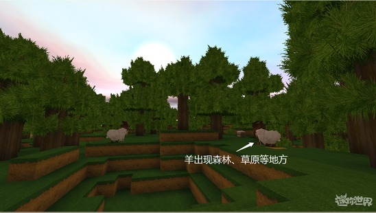 迷你世界所有动物捕捉方法,迷你世界怎么把动物当宠物