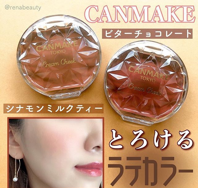 日本博主化妆包推荐,博主推荐化妆包大容量