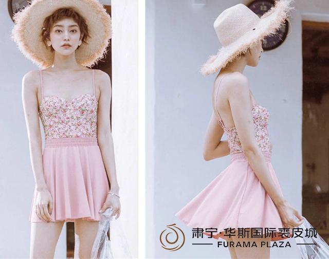 几款少女心爆棚的泳衣，让你重回十八岁