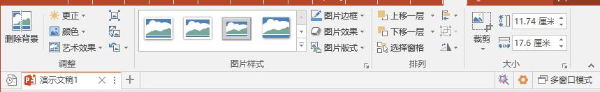 wps和office哪个可以免费使用,有没有不用花钱的wps