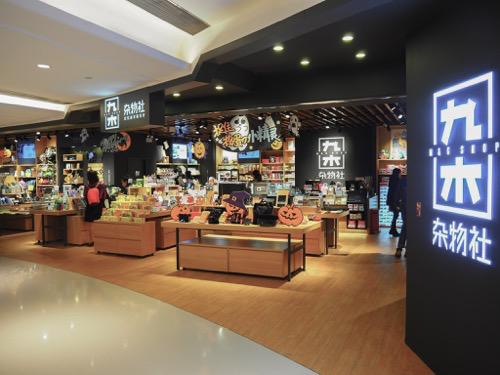 晨光文具低调,晨光文具小雨点店