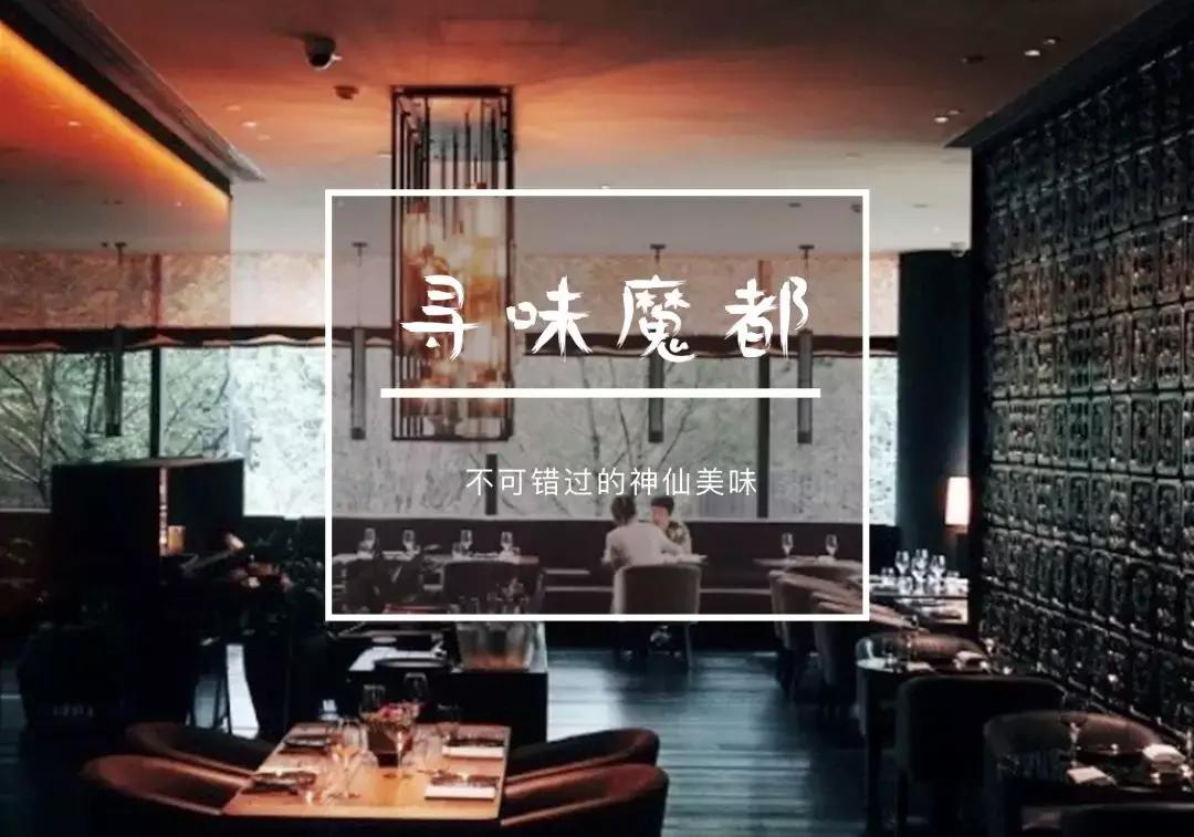 不踩雷的美食探店,不踩雷的北京胡同美食