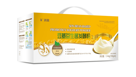 2021餐饮食材展览,2021餐饮展及食材展