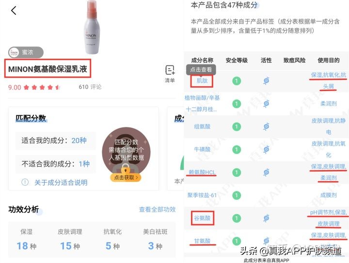 韩国男明星神仙颜值李栋旭,说不出的爱秀智李栋旭完整版