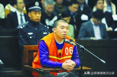 南京杀妻案吉星鹏是否已执行,庭审现场南京吉星鹏杀妻案