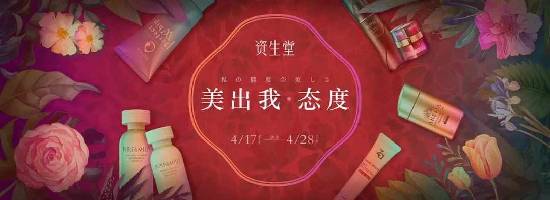 醉象抗皱,醉象到底怎么样