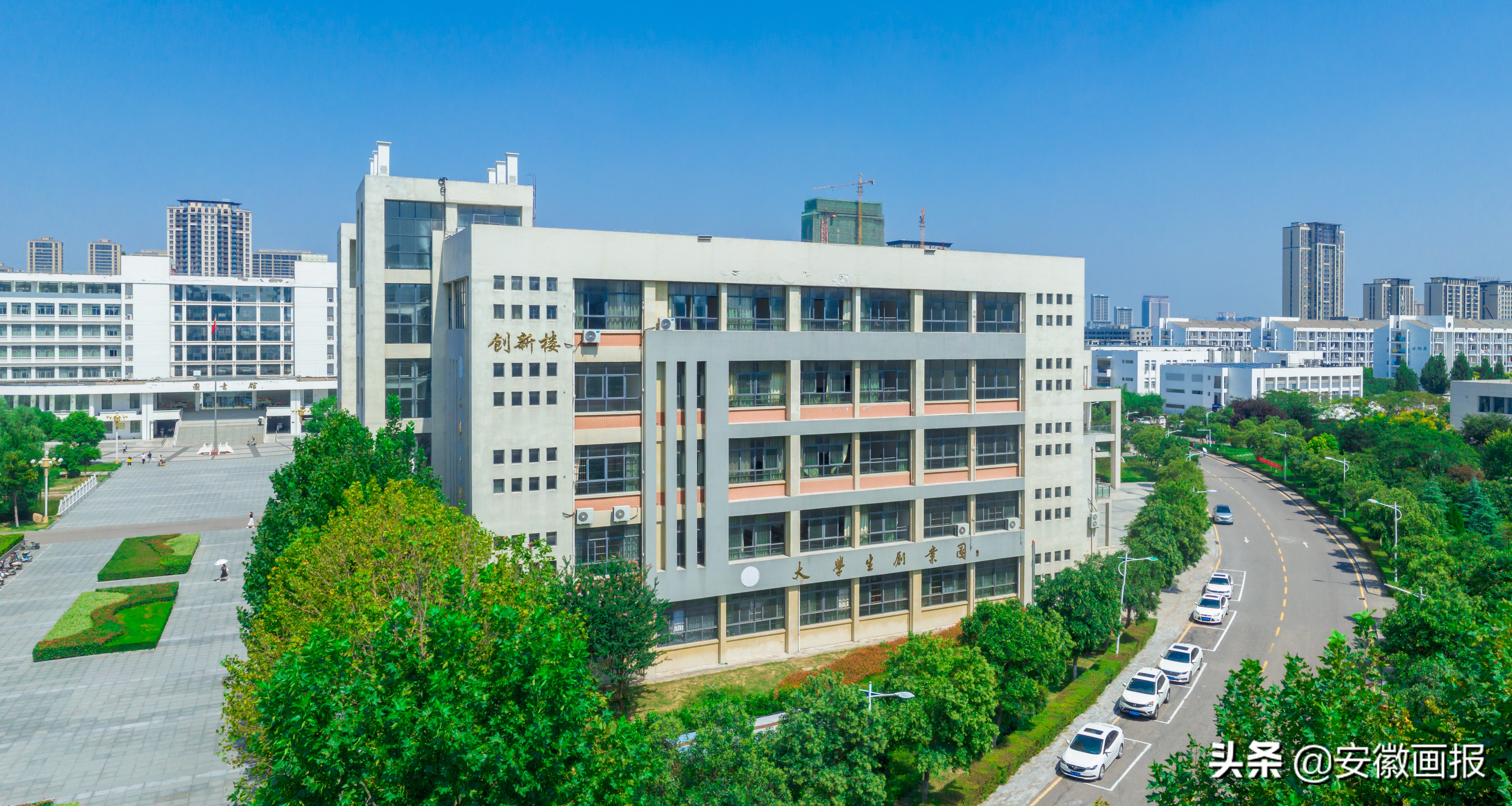 安徽亳州学院是省内什么档次,安徽二本大学排名亳州学院