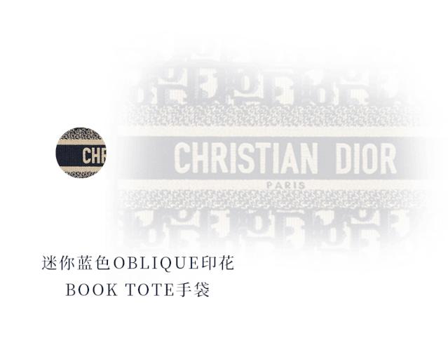 dior迪奥全新bobby手袋经典优雅,迪奥Dior新款手袋