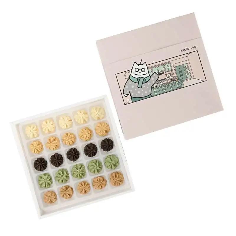 七夕零食推荐,七夕礼物送女友萝卜丁