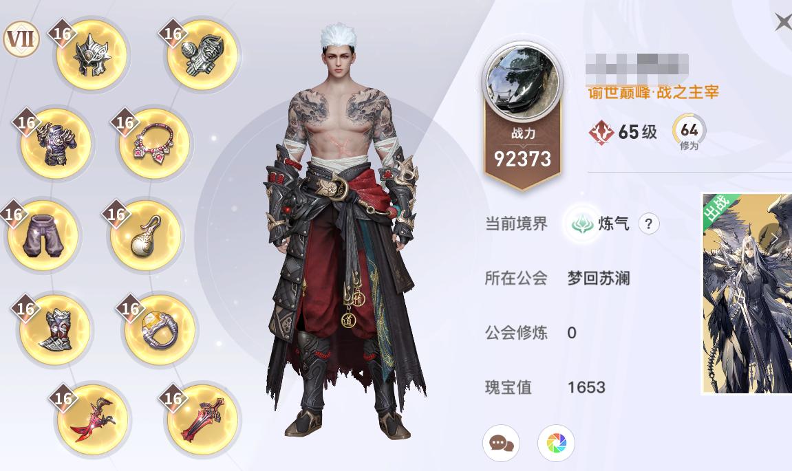 欧皇抽ssr视频,欧皇附体3个ssr