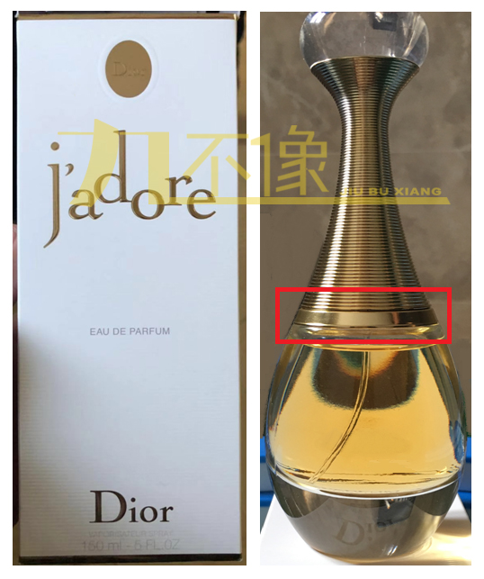 迪奥手袋真我系列鉴别,迪奥真我系列哪个好闻