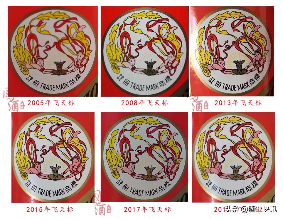 2000年飞天茅台珍品真假鉴别,2000年五星茅台和飞天茅台酒鉴别