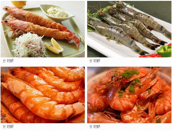 来葫芦岛吃啥?买啥?看这里