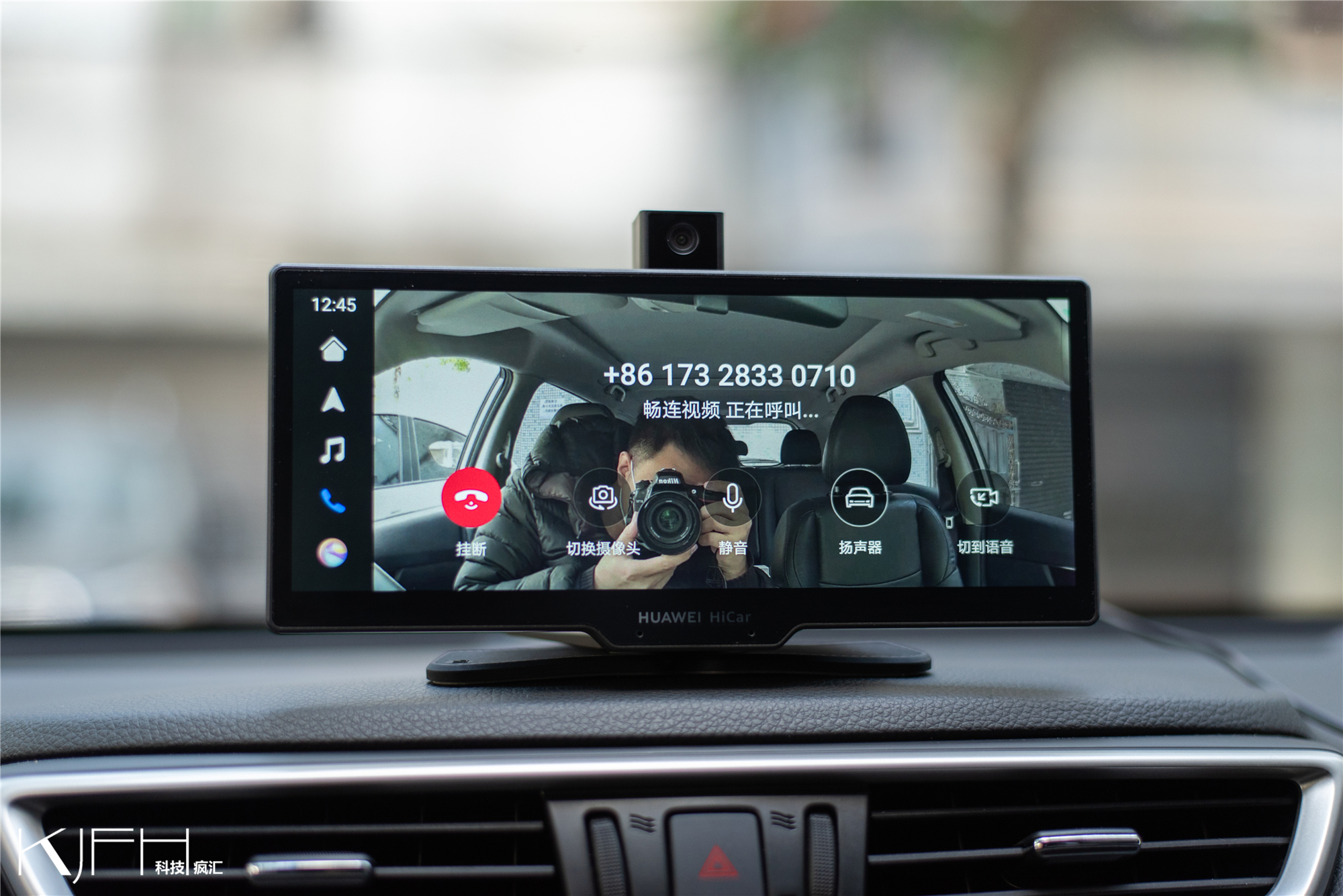 华为智选车载智慧屏能实景导航吗,华为智选车载智慧屏演示