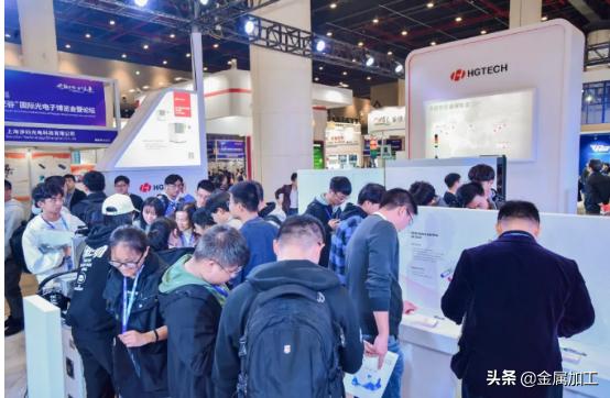 武汉光谷光电博览会,第十七届中国光谷激光峰会