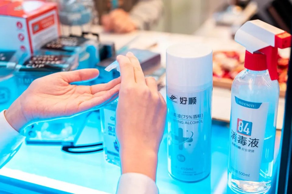 体育西「咖啡研究所」，竟对老广的菠萝啤下手了