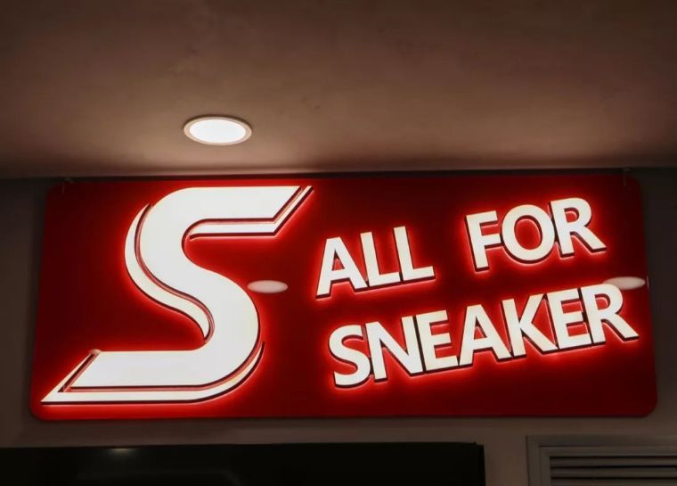 专柜随便买鞋,实体店买鞋探店