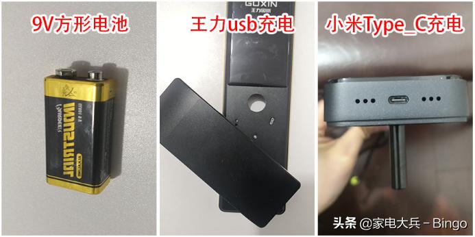 小米指纹锁与王力智能锁哪个好用,口碑最好指纹锁十大排行榜小米