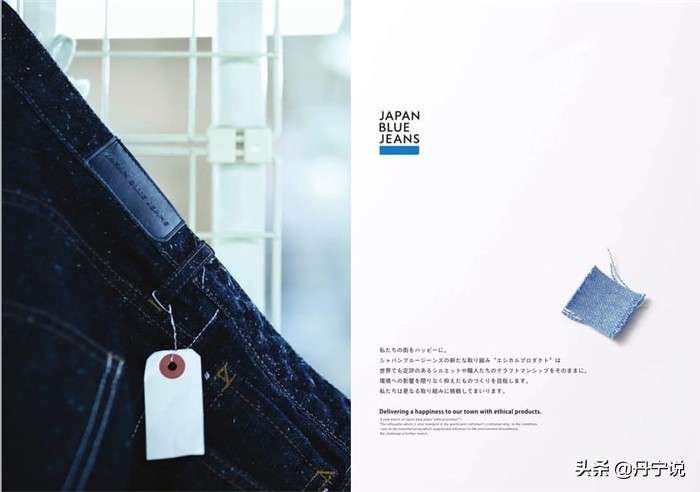 探索色落篇之日本JAPANBLUE14.5oz牛仔裤穿3年