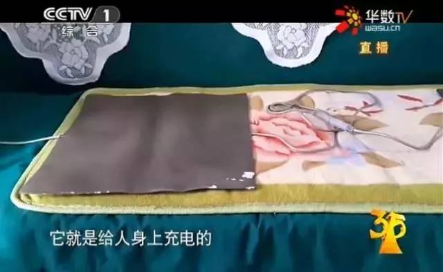 德润创科：如何巧用认知的力量进行营销