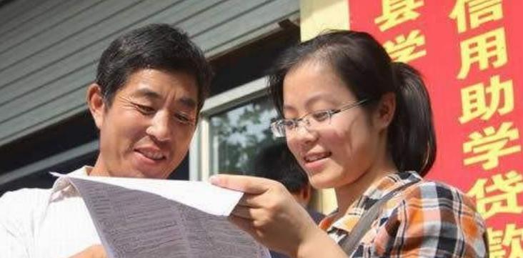 大学录取通知书丢了怎么补救,录取通知书丢了还可以上大学吗