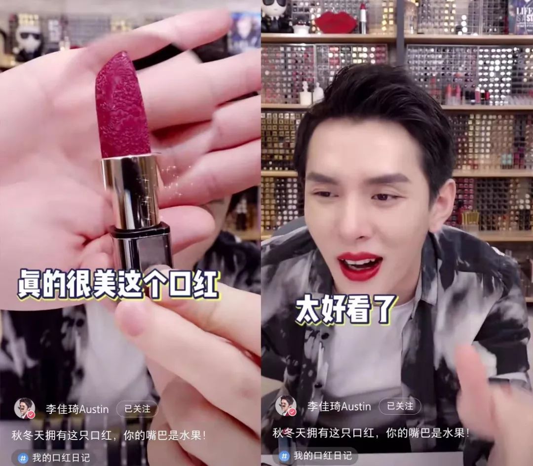 mac口红今年流行的颜色,mac当季最流行的口红