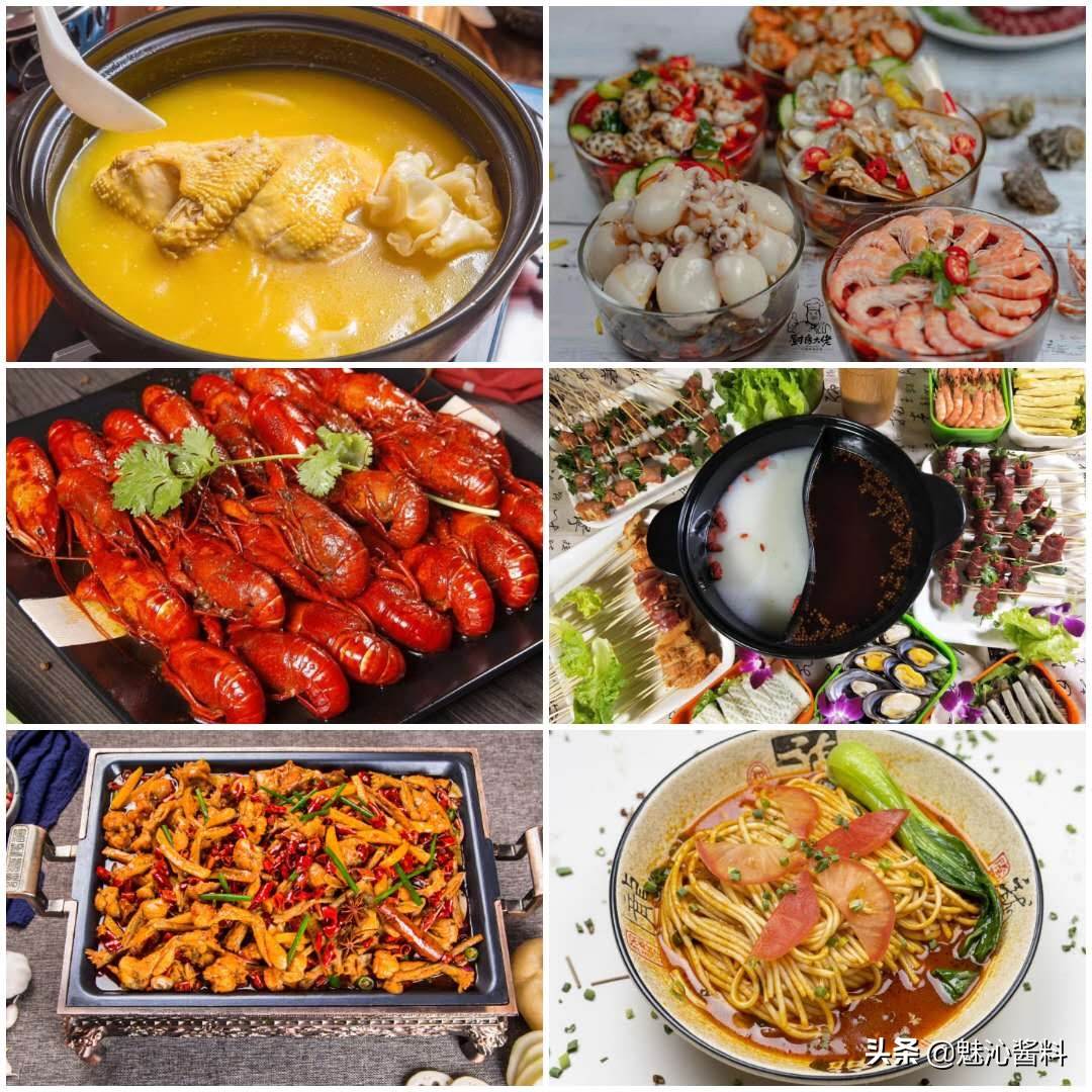 重量级大咖,重量级大咖云集